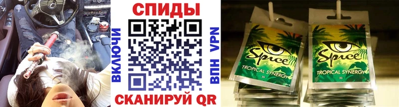 Бутират BDO 33%  Гатчина 