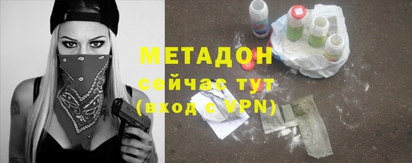кокаин Верхний Тагил