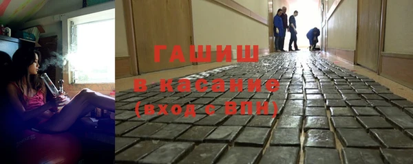 mix Пересвет