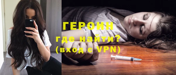 кокаин Верхний Тагил