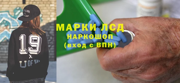 крисы Переславль-Залесский