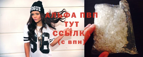 прущие крисы Верхнеуральск