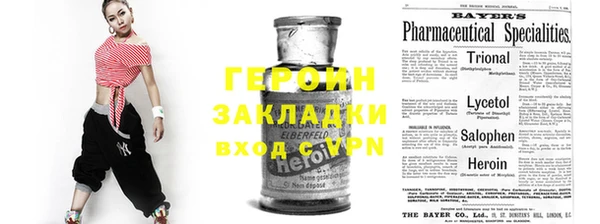 кокаин Верхний Тагил