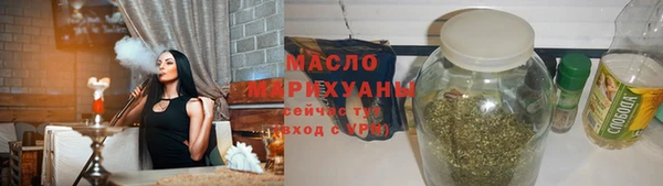 прущие крисы Верхнеуральск