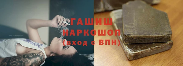 кокаин Верхний Тагил