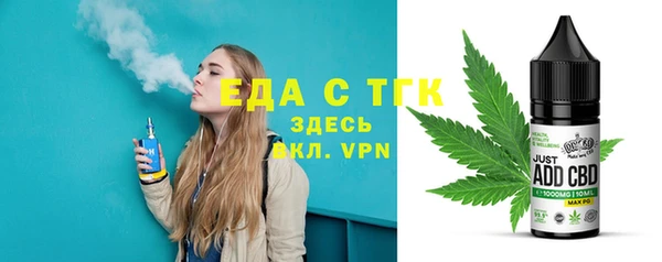 кокаин Верхний Тагил