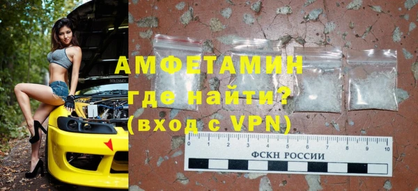 стаф Верея