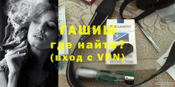 винт Остров