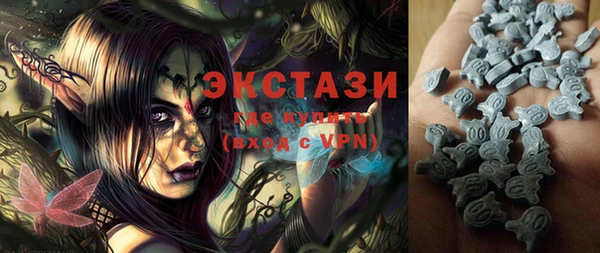 прущие крисы Верхнеуральск