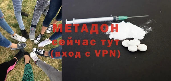 кокаин Верхний Тагил