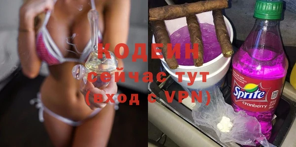 прущие крисы Верхнеуральск