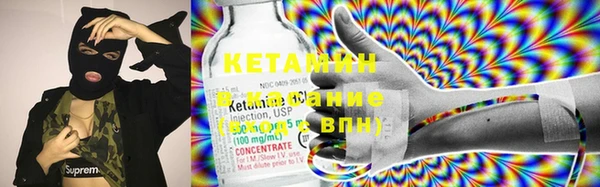 прущие крисы Верхнеуральск