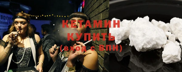 кокаин Верхний Тагил