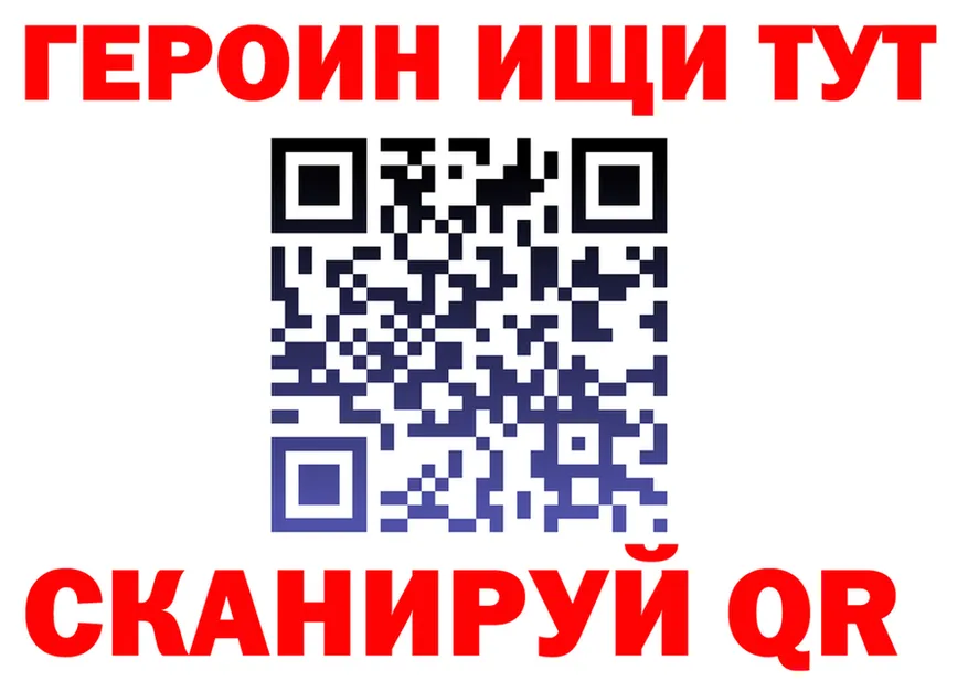 ТГК Wax зеркало площадка MEGA Гатчина