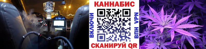 наркота  Гатчина  Бошки Шишки Bruce Banner 